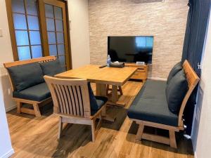 Yufuin Guest House USAGI