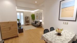 Apartamento Getxo Estilo by I Love Norte