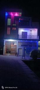 Ma Shavitri Guest House