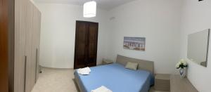 La home di Antonio