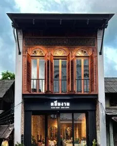 KLUENNGAM Cafe & Stay - Ban Khao Rup Chang