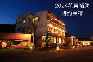 Star-Moon B&B Green Island - Nan-liao