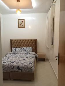 Falsous 2, Hay salam