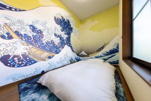 The Nook Kanazawa Shoei