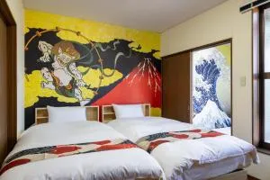 The Nook Kanazawa Shoei - Unoke-shin