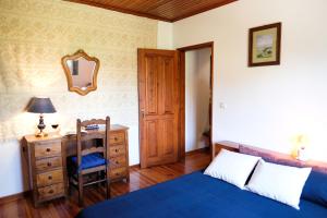 A Casa do Olival - Barragem Castelo do Bode-Tomar