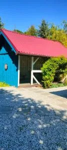 Niebiański Zakątek - 米沃姆温