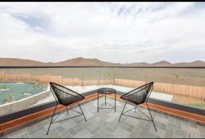 Villa Alaīa avec vue panoramique et piscine sans vis à vis - Marrakech