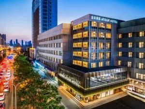 武汉光谷广场民族大学亚朵酒店 - Xiabahe