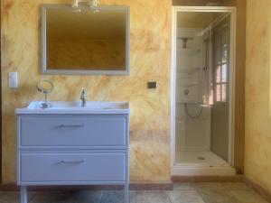 Maisons de vacances Gamate : photos des chambres