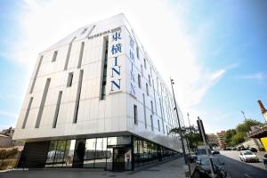 Hotels Toyoko INN Marseille Saint Charles : photos des chambres