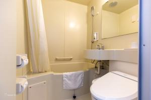 Hotels Toyoko INN Marseille Saint Charles : photos des chambres