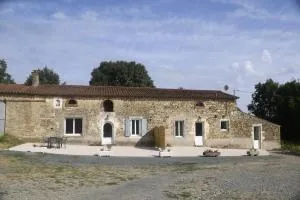 Le logis de la Chauveliere - 圣埃米娜