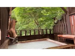 Shinyu Onsen Kurikomaso - Vacation STAY 45507v - Kurihara