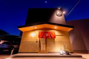 Oyado michi - Vacation STAY 55924v - Hayaki