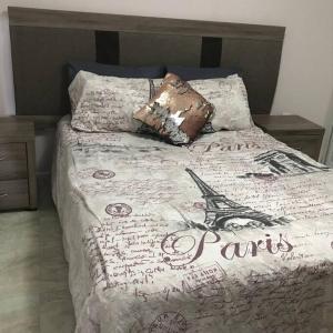 Estrella 2 senderos del lago