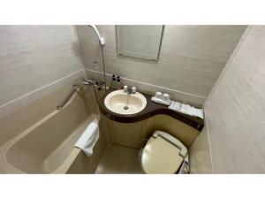 Fuji Park Hotel - Vacation STAY 23806v