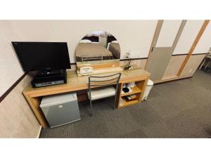 Fuji Park Hotel - Vacation STAY 23859v