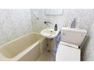 Goto Conkana Kingdom - Vacation STAY 29692v