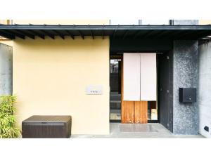Kikoku no mori - Vacation STAY 31736v