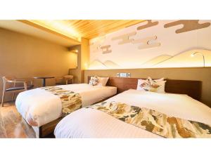Kikoku no mori - Vacation STAY 31759v
