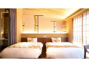 Kikoku no mori - Vacation STAY 31736v