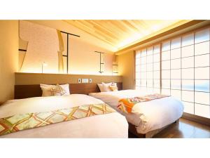 Kikoku no mori - Vacation STAY 31736v