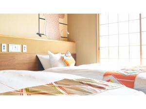 Kikoku no mori - Vacation STAY 31736v