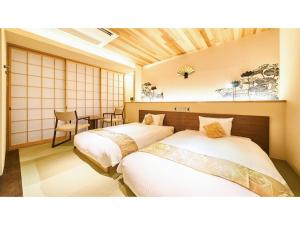 Kikoku no mori - Vacation STAY 31750v