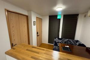 Sumuide Terrace SHIDO