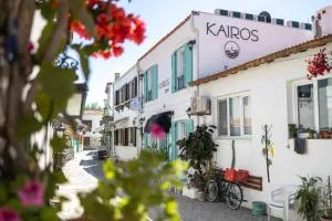 Kairos Hotel - Sigacik