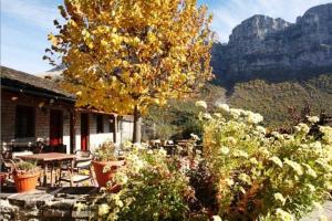 Papigo Astraka II Zagori Greece