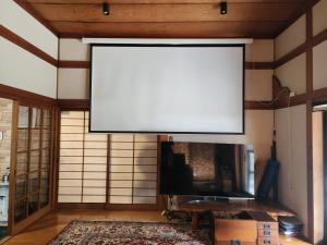 Samurai House! Seen in Movies and Dramas near HIKOSAN !!