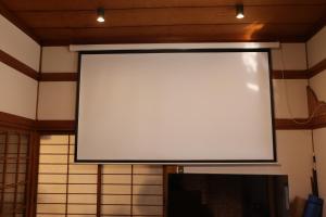 Samurai House! Seen in Movies and Dramas near HIKOSAN !!