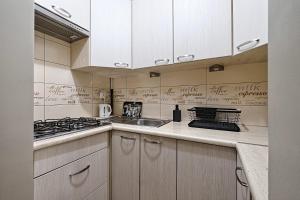 UrbanNest - Cozy studio - Bagno 7