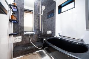 Private House Hibiki