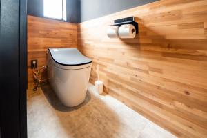 Private House Hibiki