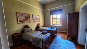 Merrimetsi Gasteplaas