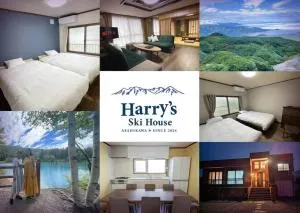 Harry's Ski House ASAHIKAWA - Higashikawa