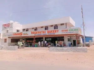 Bagavathy Hotel - Arumuganeri