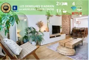 Le Flore - Les Demeures d'Adrien - 拉马德莱娜