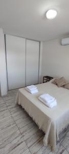 Departamento sereno en San Luis Capital