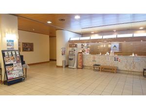 Hotel Tetora Resort SendaiIwanuma - Vacation STAY 00342v
