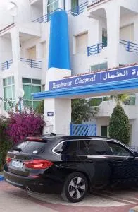 Cup Afrique 2025 - Briyech