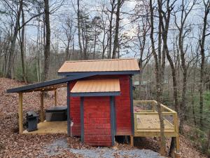 Cockpit Lounge #1406