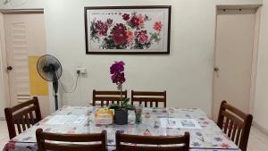 Tamu House Botani