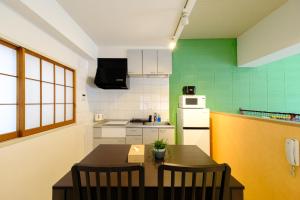 ランドフォレスト両国 - 浅草やスカイツリー近く- 最大6名宿泊可