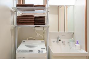 Room 202 - Itabashi Minamicho - Diamond Yu