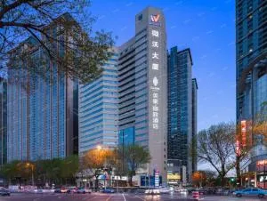 Mehood Lestie, Tianjin Fifth Avenue Yingkou Road - Tchien-ťin