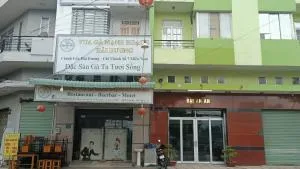 Hotel Đại An An - Phú Mỹ
